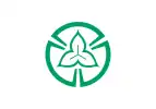 所澤市市旗