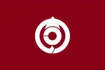 輪之內町