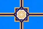 Western Armenians