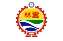 雲林縣旗幟