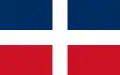 多米尼加共和国国旗 （截止到1844年之前）