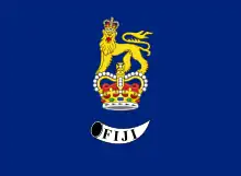 斐济总督旗，1970—1987
