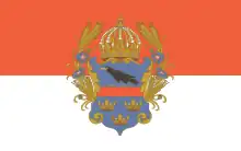 加利西亚国旗