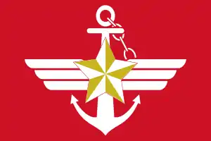 大韩民国
