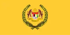 Royal Standard of the Yang di-Pertuan Agong of Malaysia