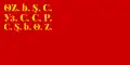 1926年1月9日－1931年