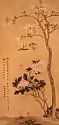 《四季花鳥圖（春）》