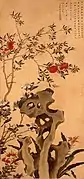 《四季花鳥圖（夏）》