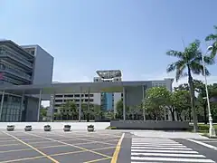 高雄市政府鳳山市政中心