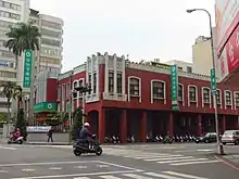 合作金庫銀行臺中分行（原臺中州立圖書館，民權路拍攝）
