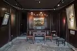 厅堂