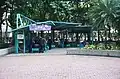 棋藝樂園與吸煙區