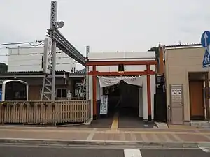 富士急大月站（2016年5月）