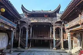 程氏宗祠