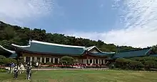 青瓦臺總統官邸