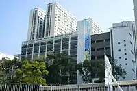 東莞工商總會張煌偉小學