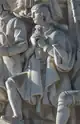 哥迪雷（葡萄牙語：）