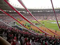 體育場正在舉辦2007年亞洲杯足球賽