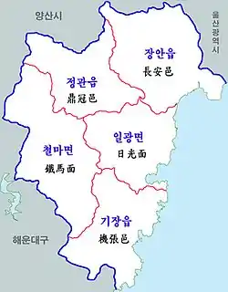 鼎冠邑在機張郡的位置圖