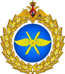 Air Force