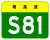 S81