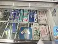 益民一厂新近推出的冷饮产品
