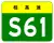S61
