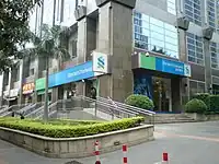 渣打银行（中国）广州天河支行旧址