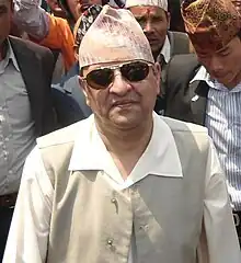 Gyanendra Bir Bikram Shah xứ Nepal