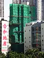 2015年7月