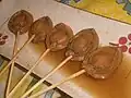 鮑魚當街頭小食