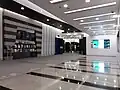 上環文娛中心大堂