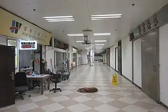 均益大廈第1期商場內貌