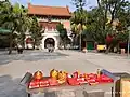 寶蓮禪寺