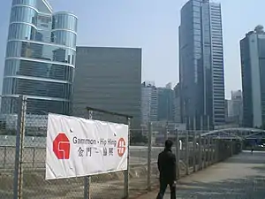2008年2月
