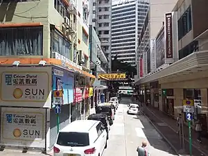 從灣仔道望街道全景