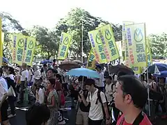 民協遊行隊伍