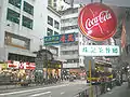 吉席街，實景