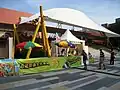 沙田公園奧運文化廣場入場券可於沙田大會堂大樓梯旁索取