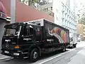 在香港的Atego汽水車。