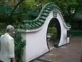 中式拱門