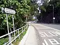 大埔公路－馬料水段