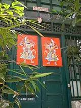 門神，通常是一對的