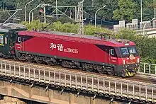 配属兰局迎段的HXD3D-0035号机车（雷锋号）