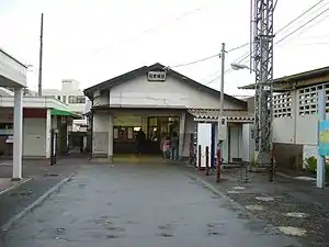 站舍