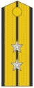 海军中尉