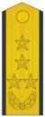 海军一级上将