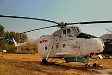 Z-5