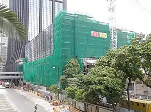2015年7月，灣仔游泳池重置地盤
