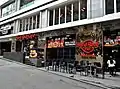蘭桂坊Hard Rock Cafe
